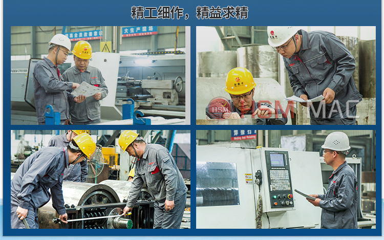 頁巖破碎機 頁巖破碎機