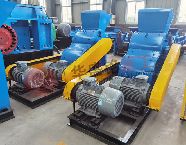 濕料堵塞？雙級無篩底粉碎機專破高濕煤泥，不堵出料細(xì)