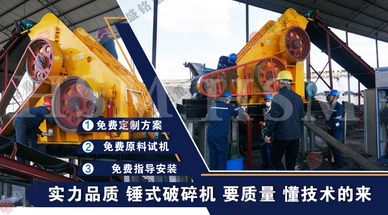 鋁渣破碎機(jī) 鋁渣破碎機(jī)