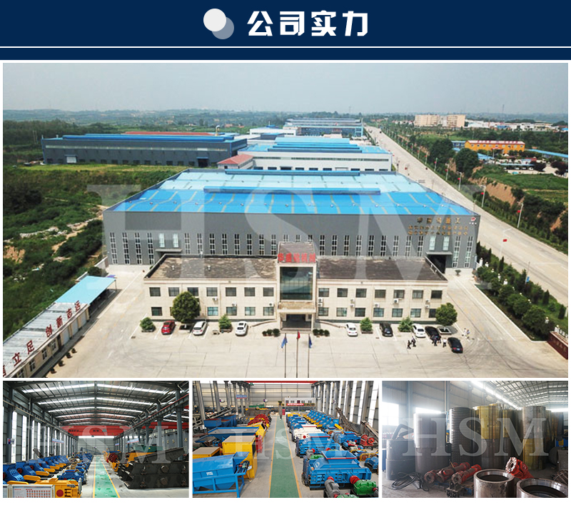 雙級無篩底粉碎機(jī)廠家 雙級無篩底粉碎機(jī)廠家